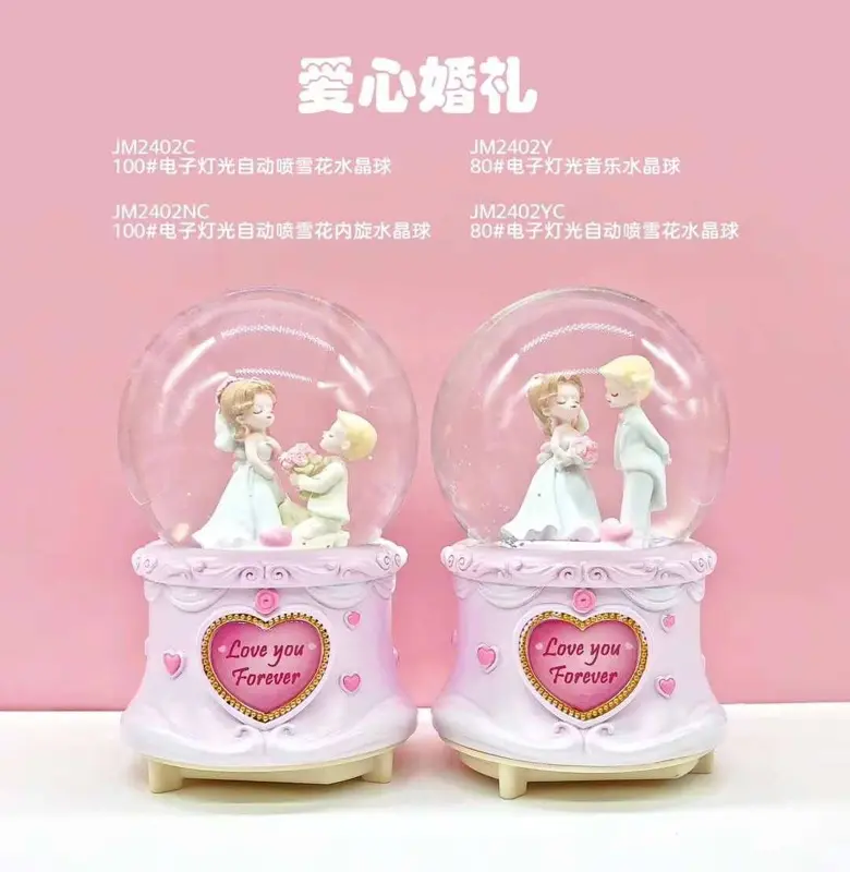 كرة ثلج وسط مضيئة موسيقية بتصاميم شخصيات متنوعة