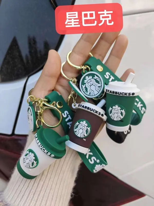 ميداليات بتصميم أكواب ستاربكس