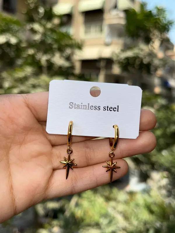 حلق "نجمة الشمال" من "ذا ستار شاين"