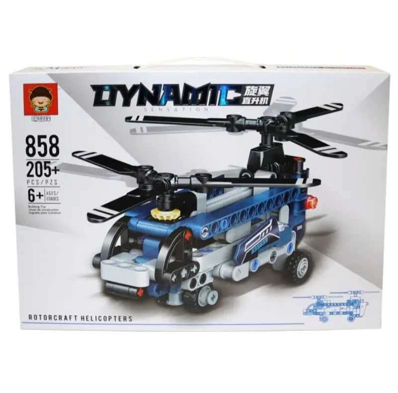 لعبة ليجو طائرة مقاتلة، 205 قطعة لتجربة بناء مثيرة