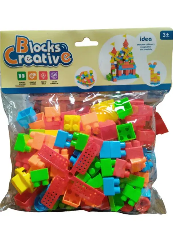 شنطة مكعبات بناء كبيرة، لعبة تركيب لتنمية المهارات