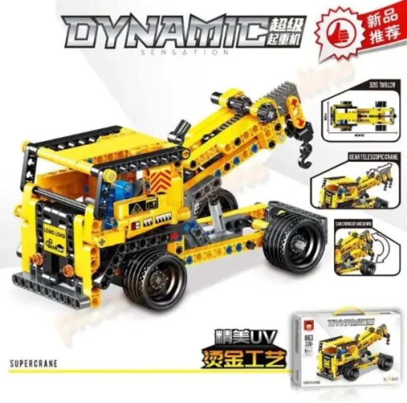 ميكانو شاحنة النقل العملاقة، 330 قطعة تركيب لتجربة بناء واقعية