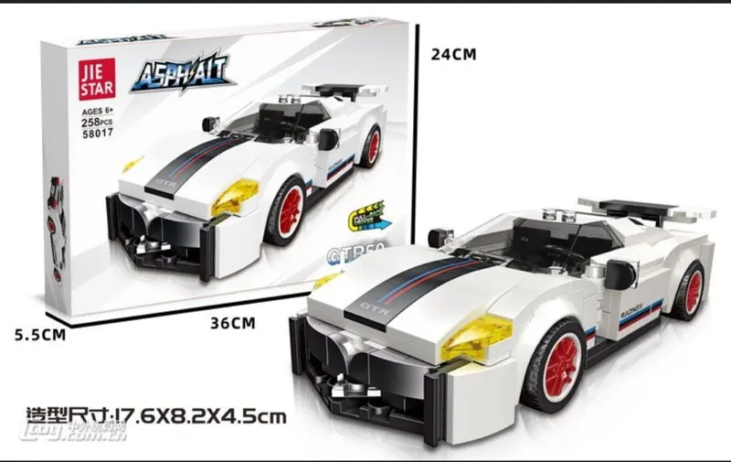 ميكانو سيارة السباق الرياضية من جي-ستار، 258 قطعة لتجربة بناء مُثيرة