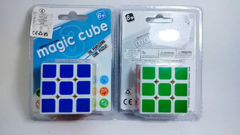 مكعب روبيك الذكاء السحري، إصدار فاكيوم بخامة مستوردة فائقة الجودة