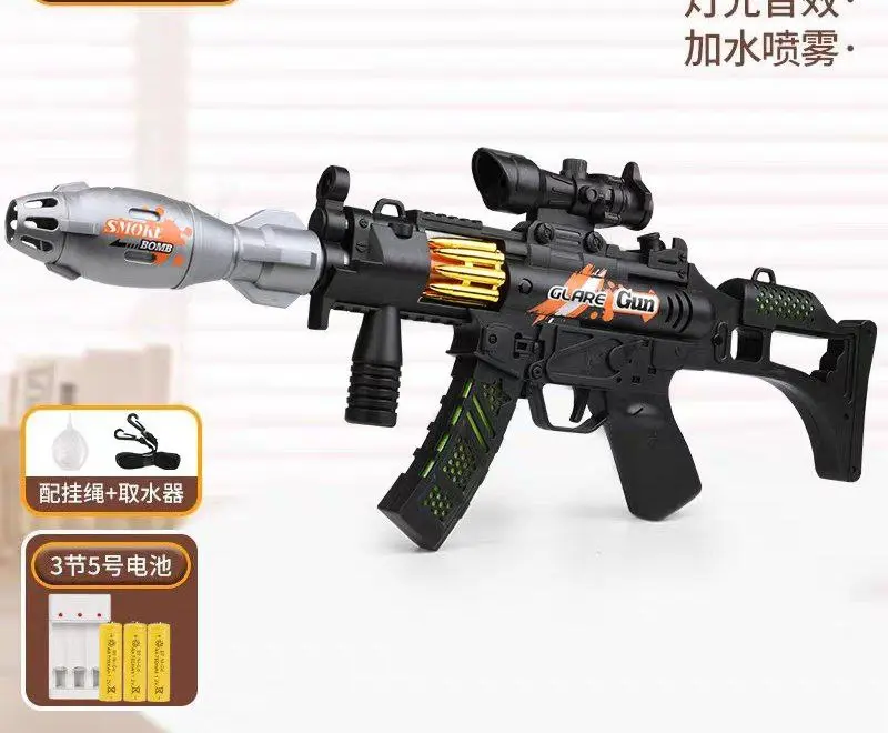 مدفع البخار التفاعلي، صوت، إضاءة، واهتزاز