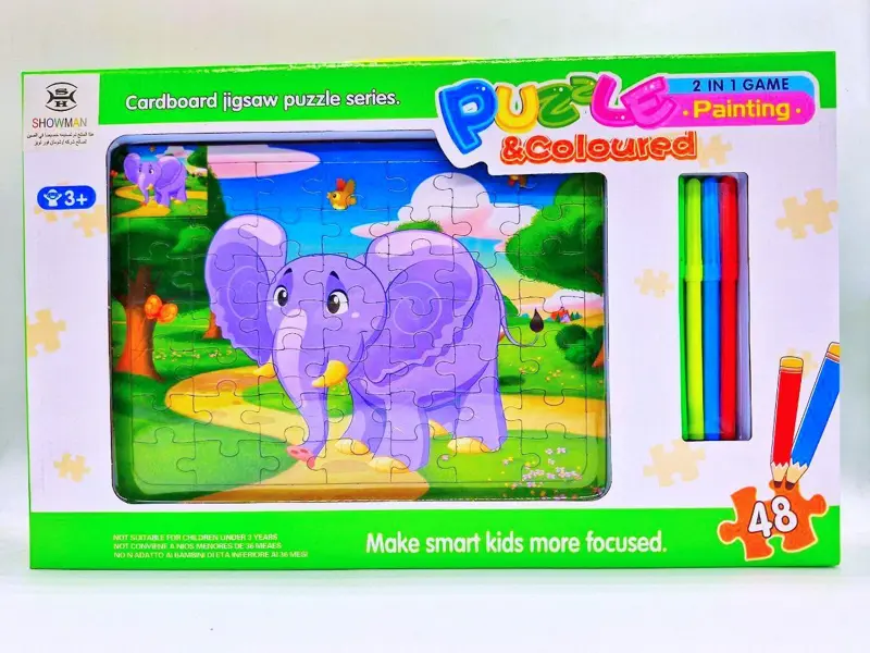 مجموعة البازل المزدوجة، 4 أشكال للتلوين والتركيب