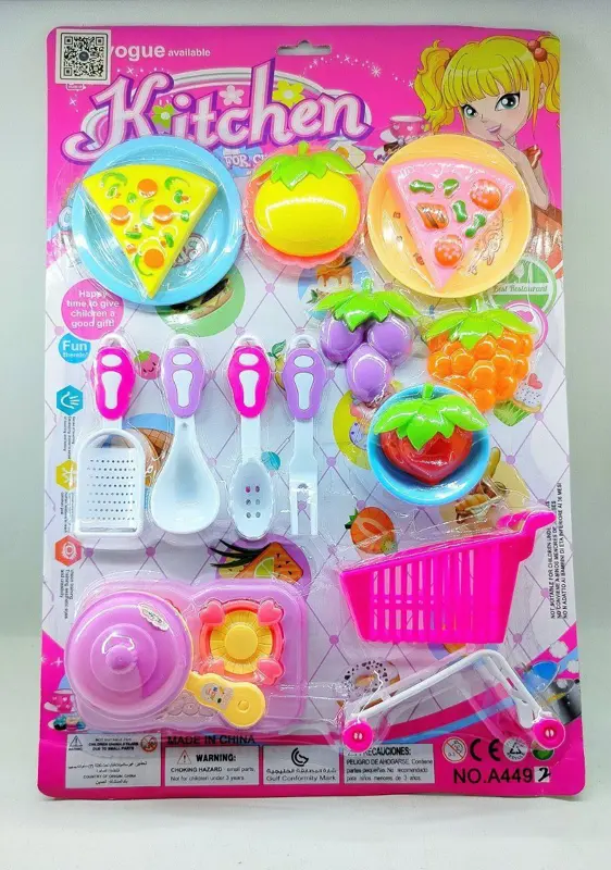 مطبخ عربة السوبر ماركت، مجموعة كاملة للعب الطهي