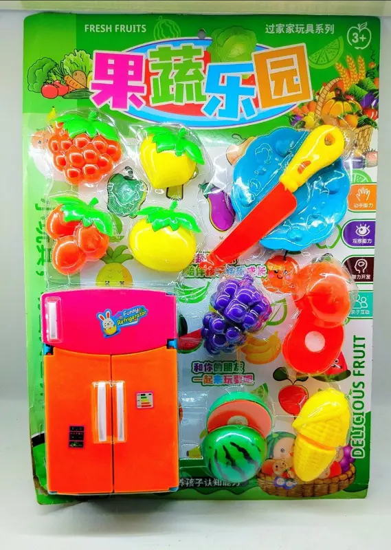 مطبخ العربة المتنقل، مع ثلاجة وخضروات سكوتش