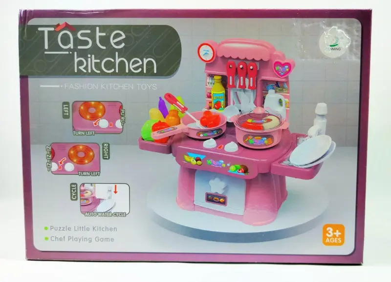 مطبخ الشيف الصغير، لعبة محمولة بأضواء ونظام مياه حقيقي