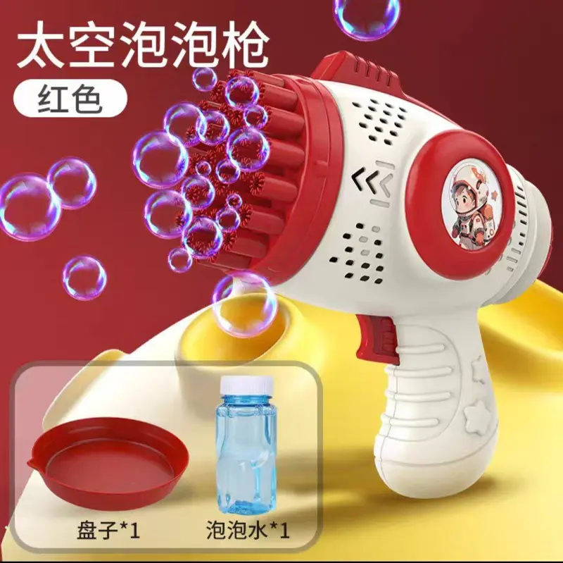 مسدس الفقاعات الآلي، متعة لا تنتهي مع 29 فتحة