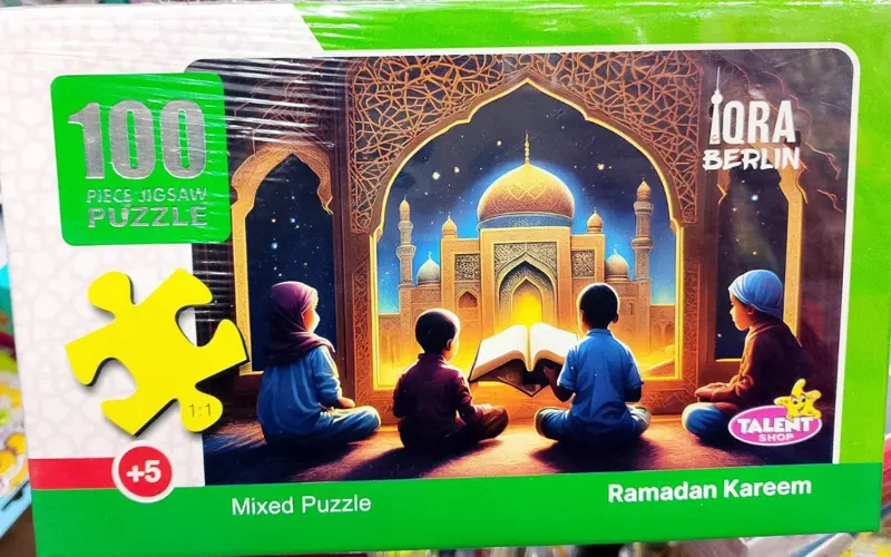 بازل المعالم الإسلامية، 100 قطعة للتعلم والمرح