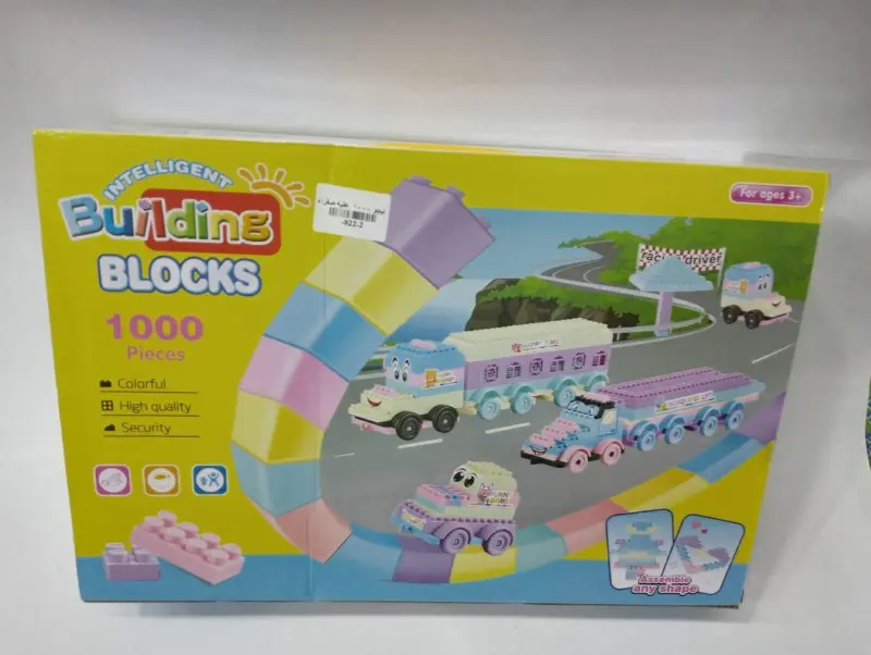 مكعبات البناء العملاقة، 1000 قطعة لإطلاق العنان للخيال