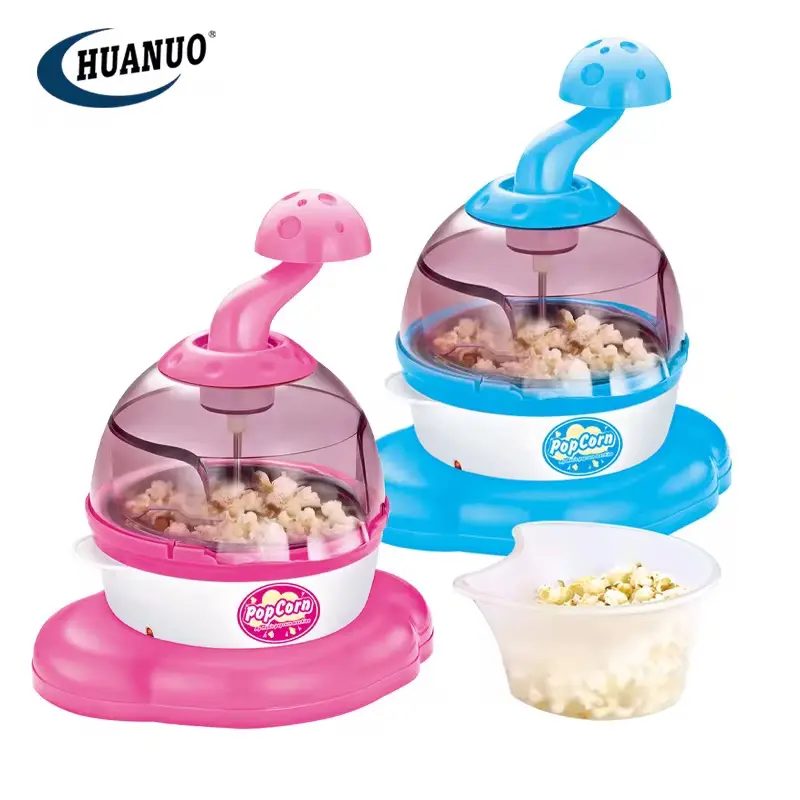 ماكينة الفشار التفاعلية للأطفال