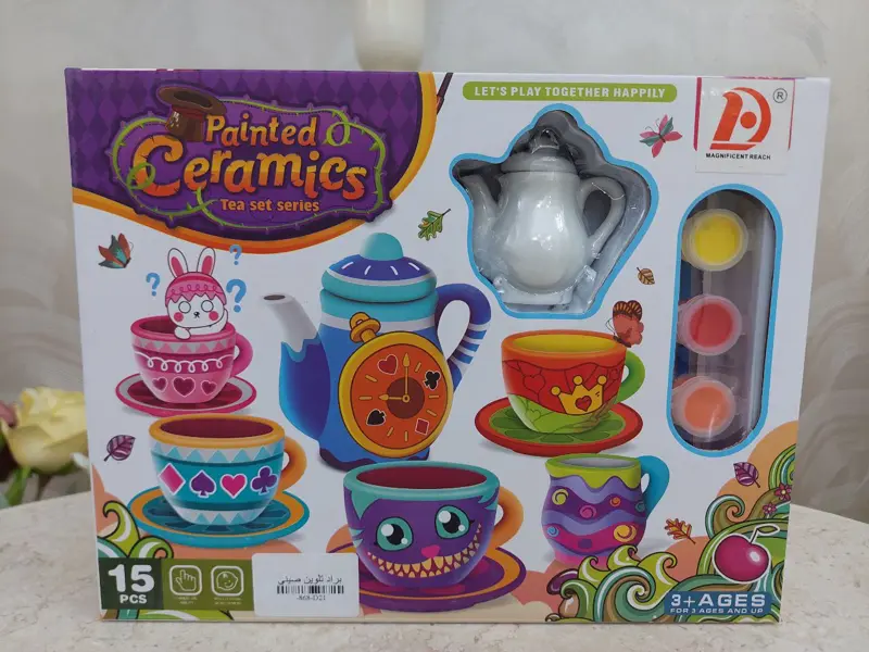 مجموعة براد التلوين التفاعلية مع أقلام التلوين