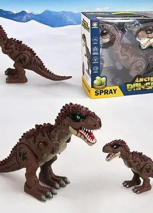 لعبة الديناصور العملاق النافث للبخار