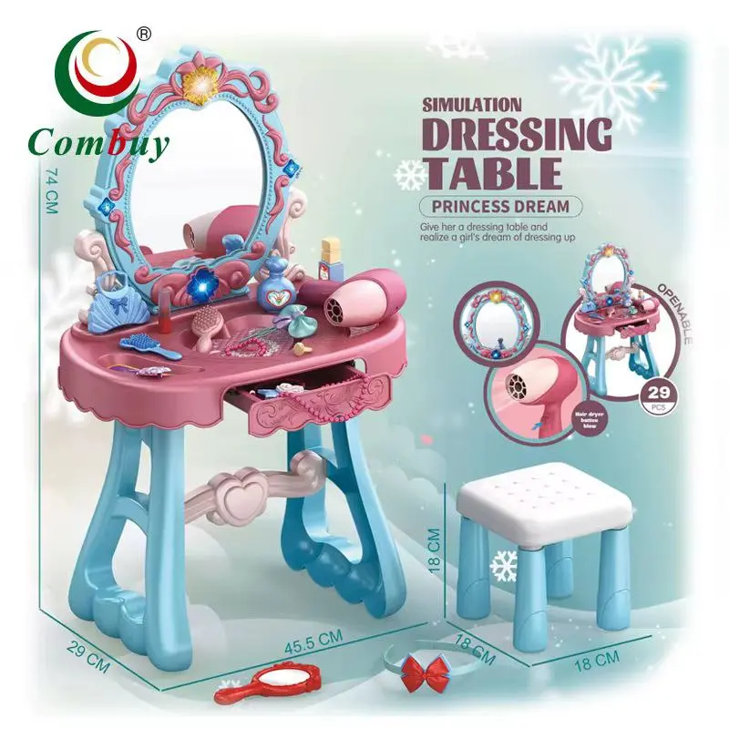 طاولة تسريح الأطفال التفاعلية مع الإضاءة والموسيقى