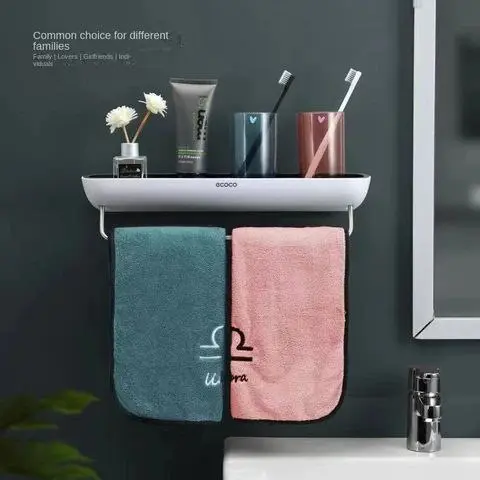 منظم الحمام والمطبخ العصري "إيكوكو" بحامل فوط ورف متعدد الاستخدامات
