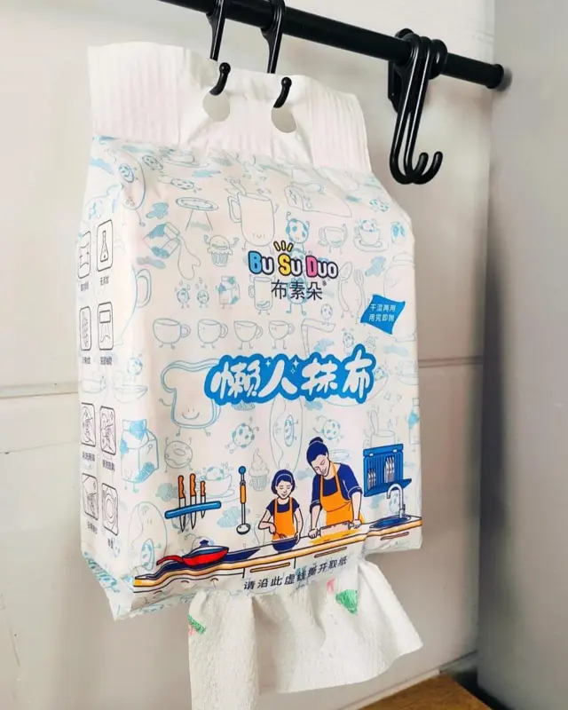 فوط المطبخ متعددة الاستخدامات "فايبر كلين" لامتصاص الزيوت والتجفيف