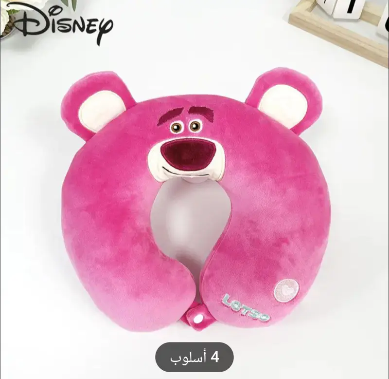 وسادة الرقبة "لوتسو" القطيفة المحبوبة لدعم الرقبة