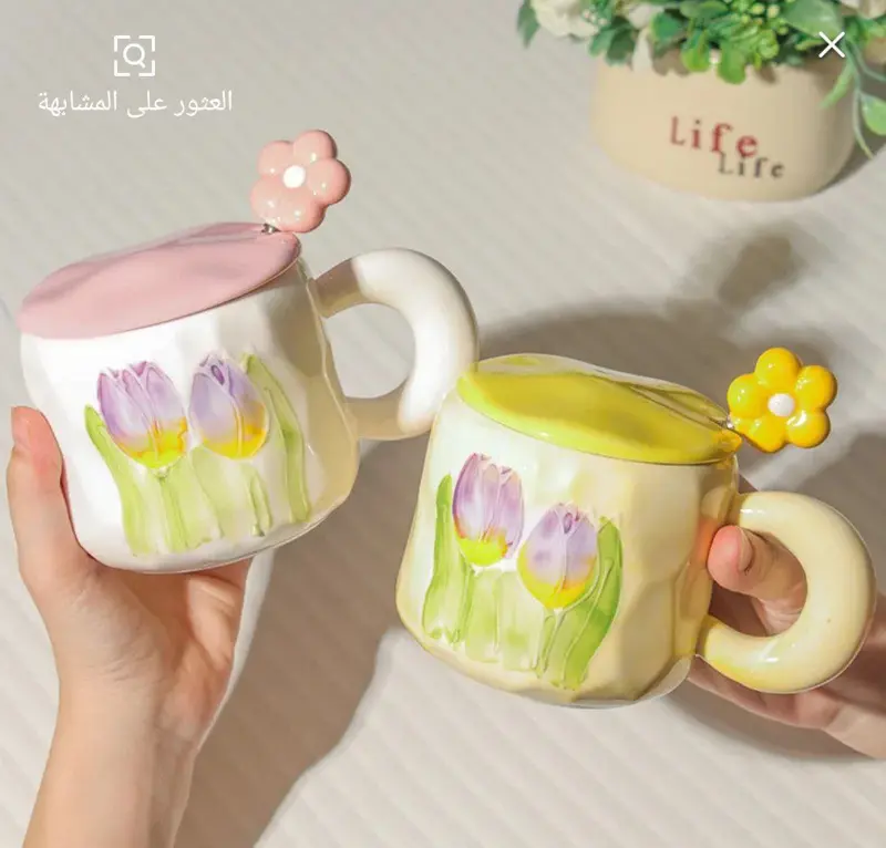 مج "توليب جاردن" الأنيق مع غطاء