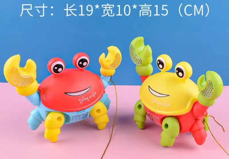 لعبة الكابوريا الراقصة التفاعلية