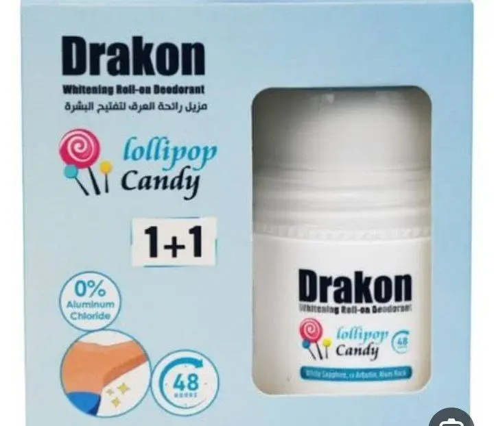 دراكون مزيل رائحة العرق لتفتيح البشرة