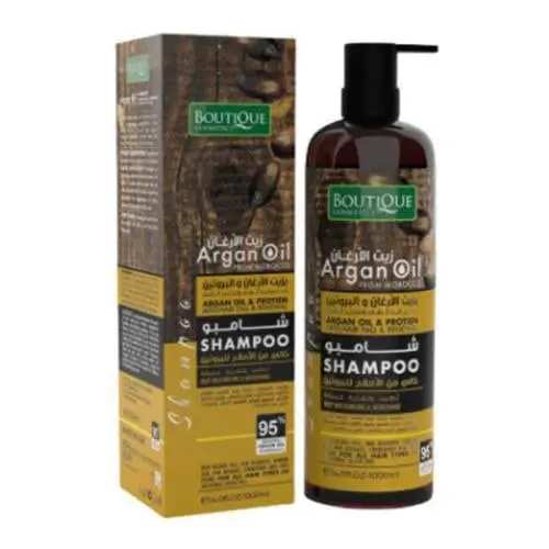 شامبو بوتيك بزيت الأرغان والبروتين