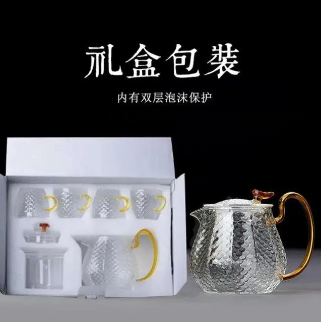 طقم براد شاي زجاج حراري 6 قطع مع صفاية (مقاوم للنار)