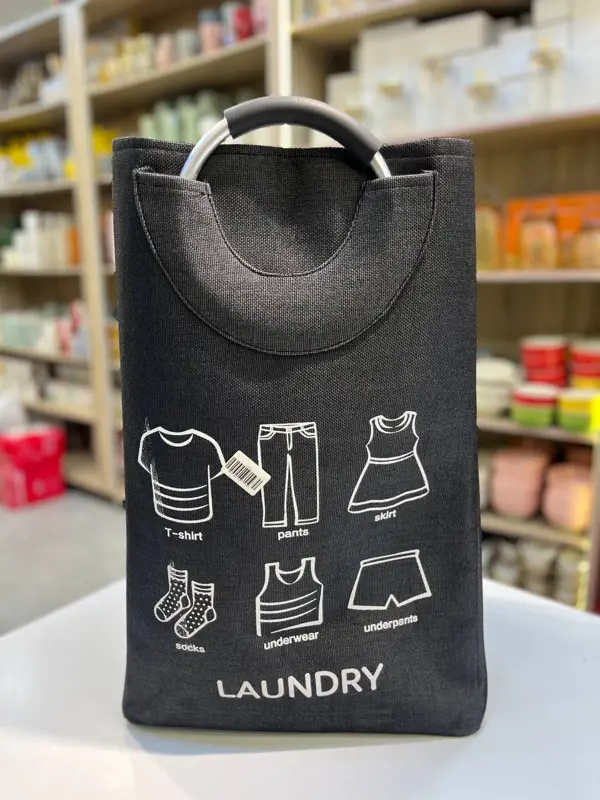 بوكس كتان تخزين ملابس بمقابض معدنية عملية