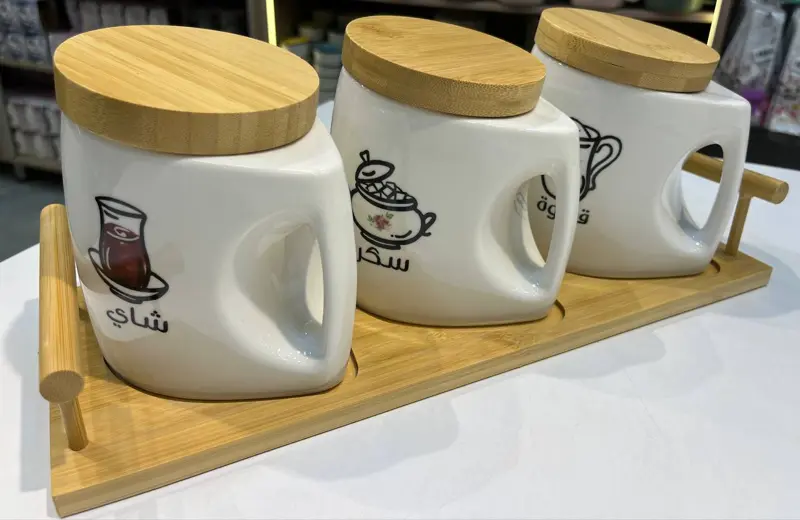 طقم بورسلين بحامل خشب