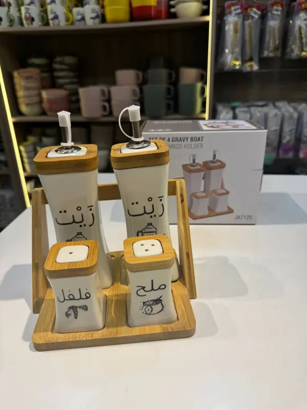 طقم زيت وخل وتوابل بورسلين