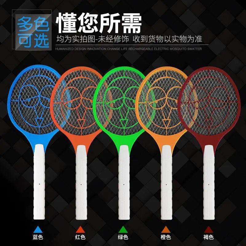 مضرب الناموس الكهربائي (الحجم الجامبو)