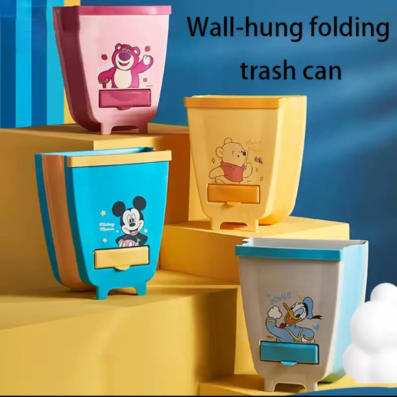 باسكت ديزني سيليكون قابل للطي