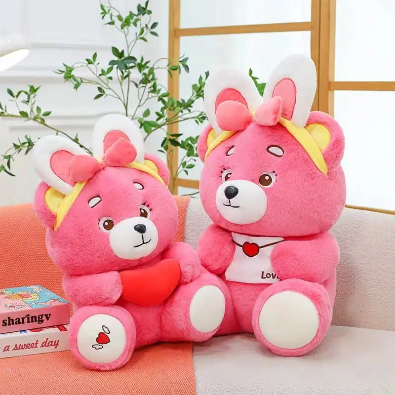 دبدوب قطيفة "جواب حب" - حجم 50 سم