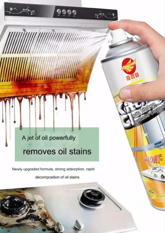 اسبراي فوم Kitchen Cleane تنضيف الدهون