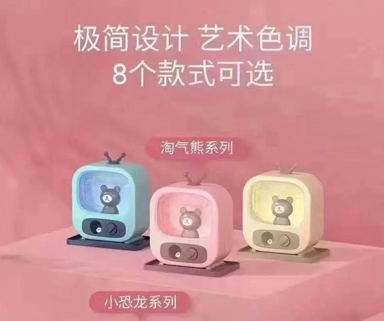 فواحة بخار بتصميم رخامي