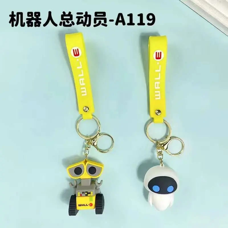 ميداليات شخصيات WALL-E و EVE