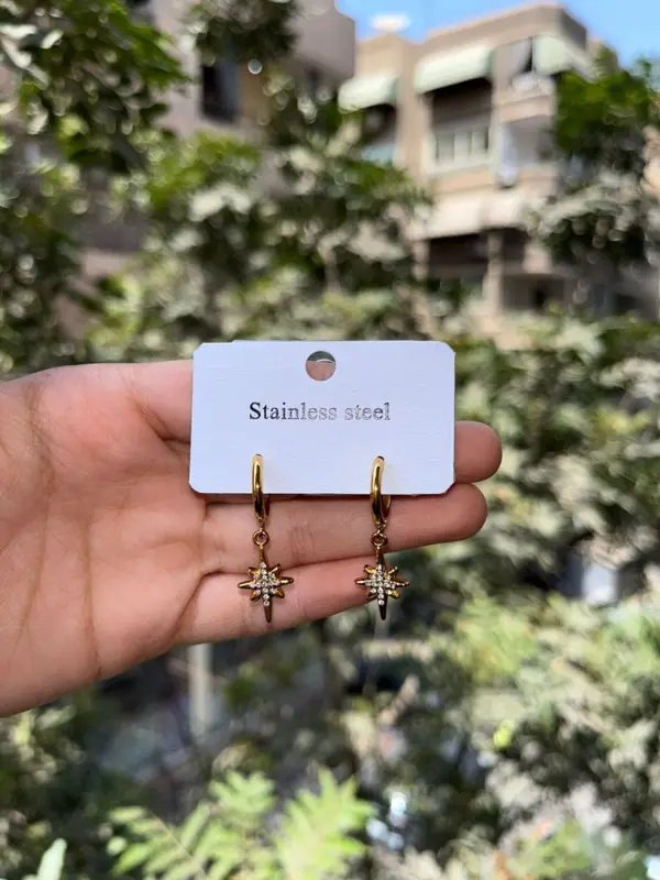 حلق "نجمة الشمال" من "ذا ستار شاين"