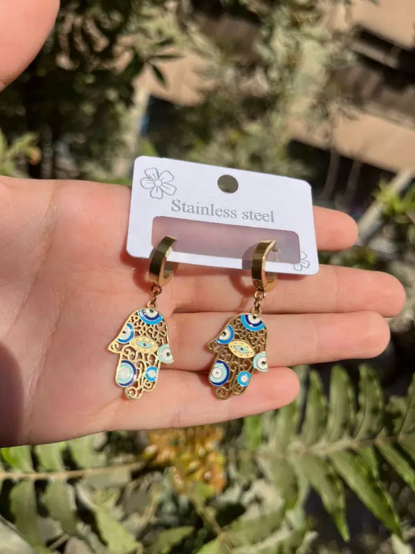 حلق "يد فاطمة" من "ذا إليجنت أنيمال"