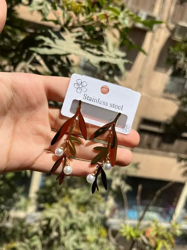 مجموعة أقراط "أوراق الشجر" من "ذا إليجنت أنيمال"