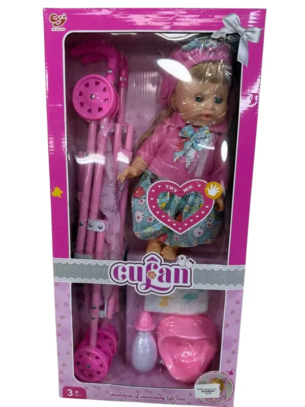 دمية الأطفال التفاعلية مع سرير الحضانة المتنقل